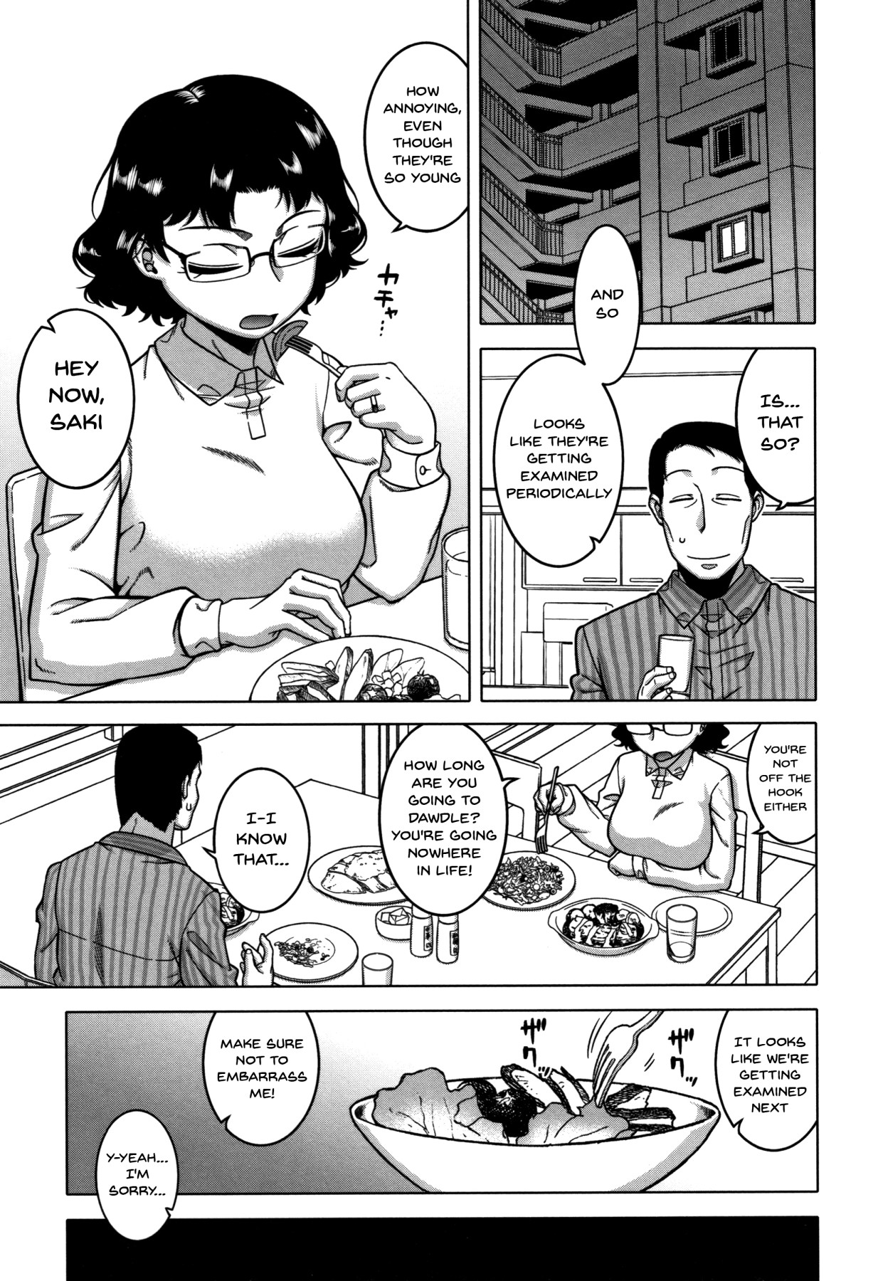 Hentai Manga Comic-Hypno Couple Relations Examination-Read-46